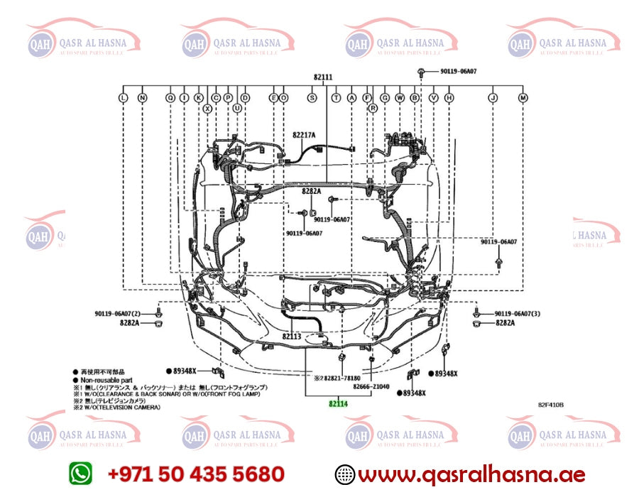 LEXUS NX 2022-2025 PARKING SENSOR WIRE FRONT 4 SENSOR SUPPORT 82114-78010 WIRE, ENGINE ROOM, N