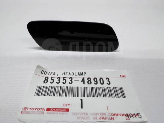 8535348903 HEADLIGHT WASHER COVER RX 2023-2025 RIGHT SIDE 85353-48903