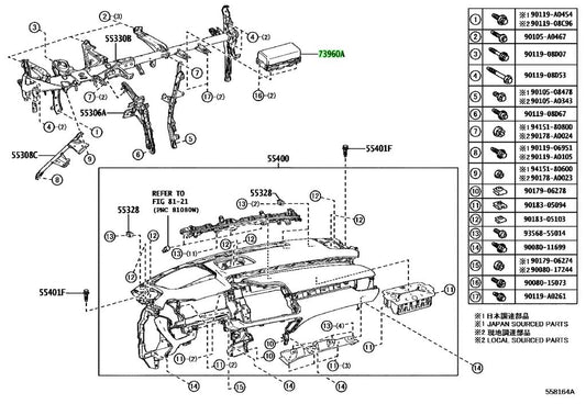 LEXUS RX 2023-2025 DASHBOARD PANEL AIRBAG 73960-0E170 AIR BAG ASSY, INSTR