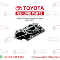 5840942011 CHARGING PORT RAV4 19-24 PRIME 58409-42011 LID SUB-ASSY, BATTER 1