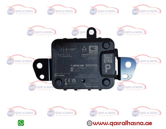 Lexus 88210-48170 SENSOR ASSY, MILLIME 8821048170
