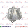 15710-25040 Engine Oil Cooler, Cooler Assembly Oil 15710-F0020 Turbo Engine 1