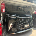 Lexus LM 350H 2025 1