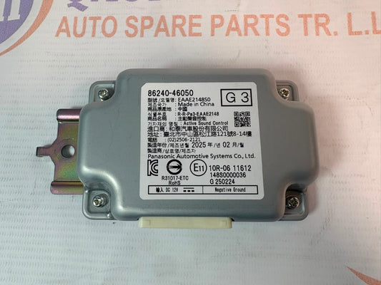 Lexus 86240-46050 EQUALIZER ASSY, STER RZ Series